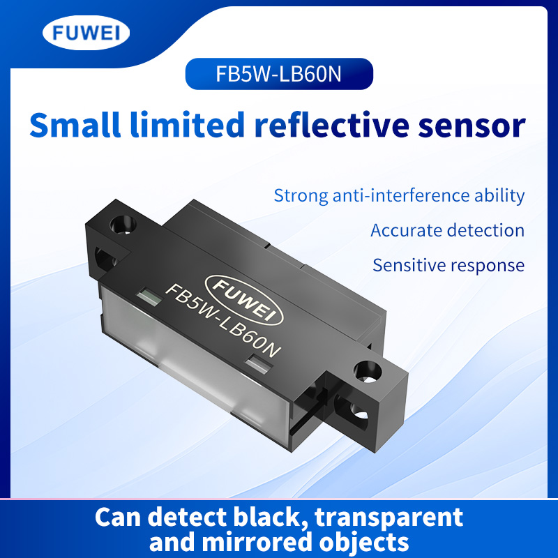 Sensor reflectante pequeño y limitado FB5W-LB60N: rompiendo con la tradición y aprovechando las ventajas de una detección precisa