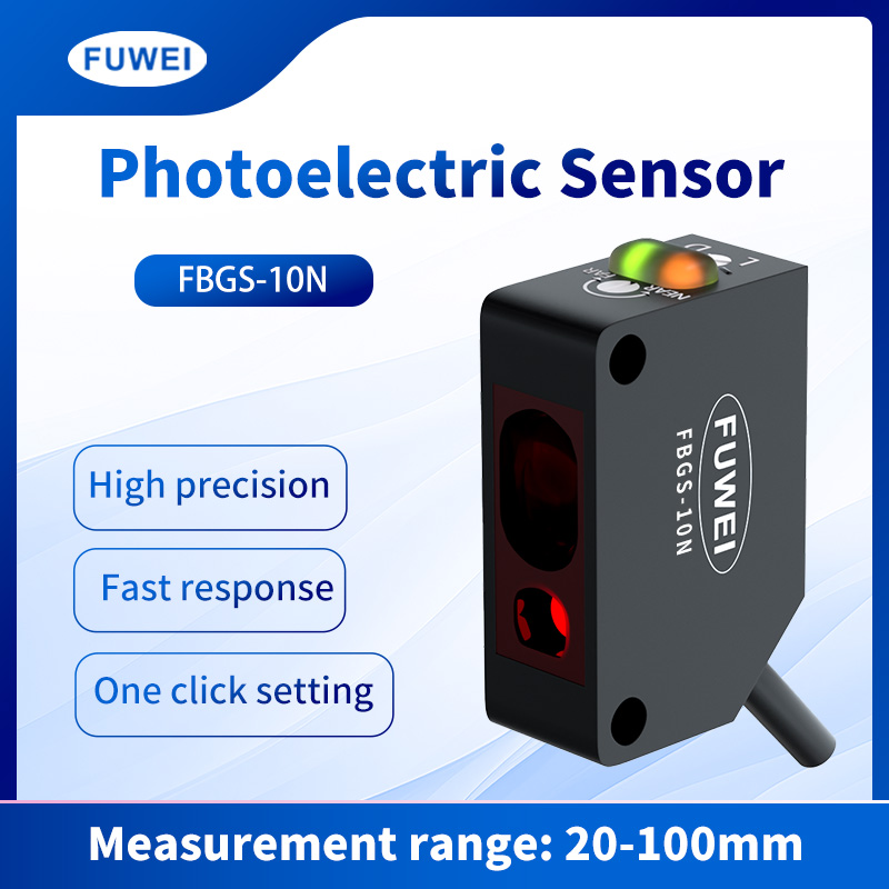 Sensor fotoeléctrico FBGS-10N: herramienta de detección multifuncional estable y confiable