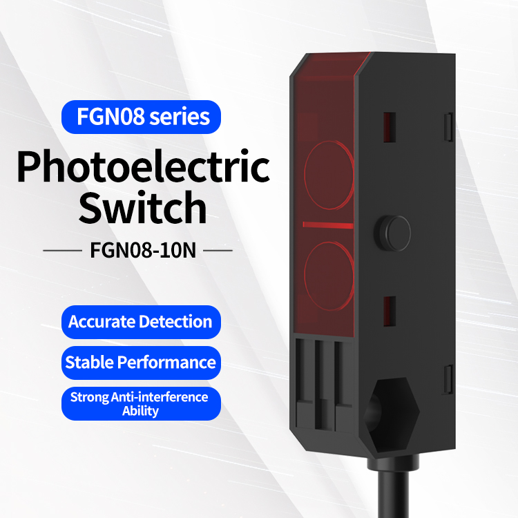 Los sensores de la serie FGNV04 redefinen la conveniencia de inspección industrial