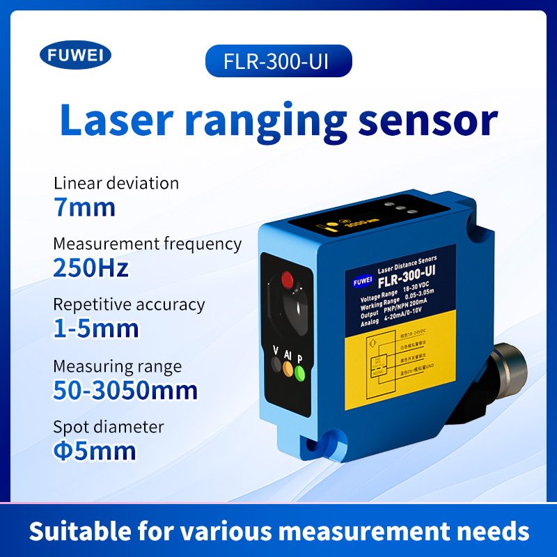 Sensor de rango láser FLR-300-UI: una solución versátil para medición de precisión