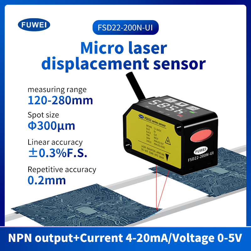Sensor de rango de desplazamiento de láser en miniatura tipo CMOS